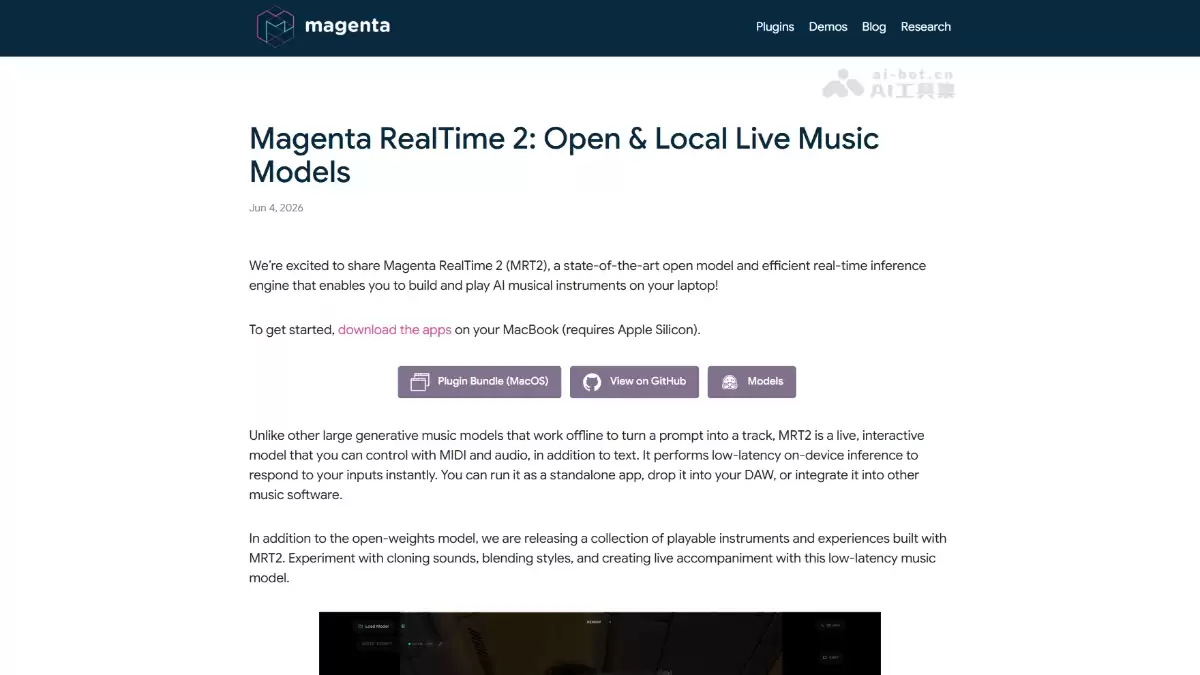 Magenta RealTime 2有哪些重点-关键信息和实际影