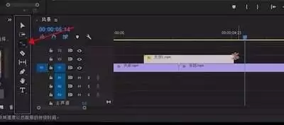 prx8比率拉伸工具在哪里