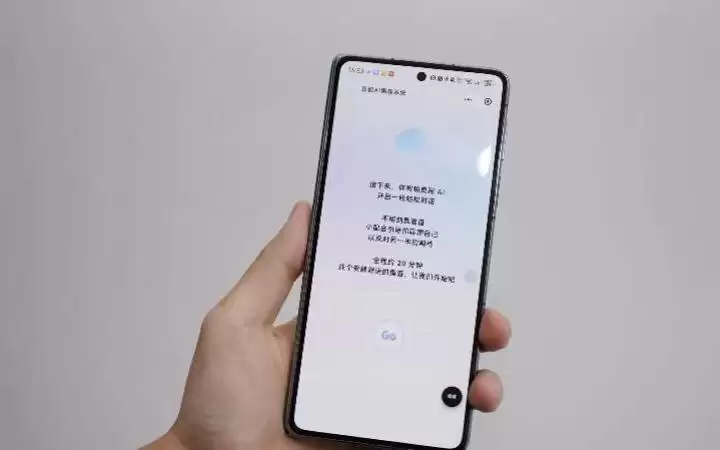 30多岁一次恋爱都没谈过！AI 能否帮深圳人告别单身？