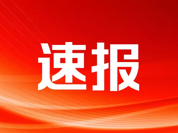 美股存储芯片股深夜跳水，闪迪、SK海力士、英特尔跌超6%