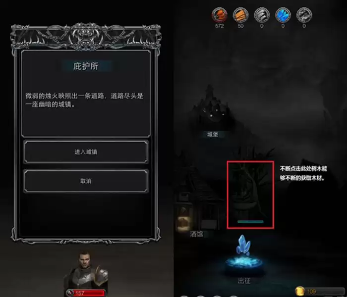游范儿《第69期》|无尽的神奇地下冒险