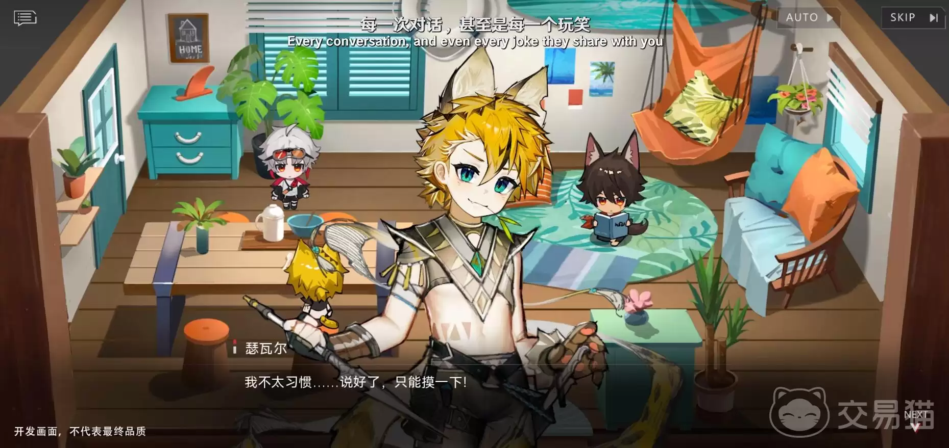 赤潮零纪元上线时间揭晓赤潮零纪元正式开服日期预测