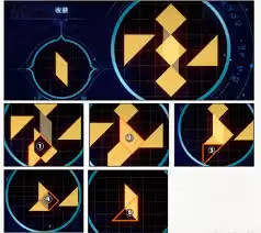 崩坏星穹铁道哀丽秘榭预言算碑通关做法