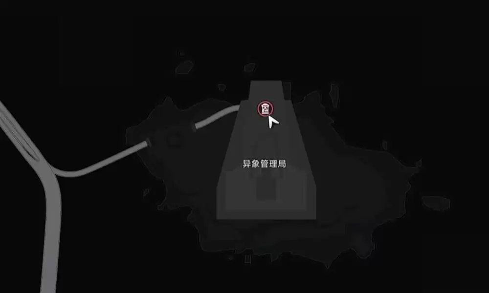 异环公测版异象委托任务如何玩