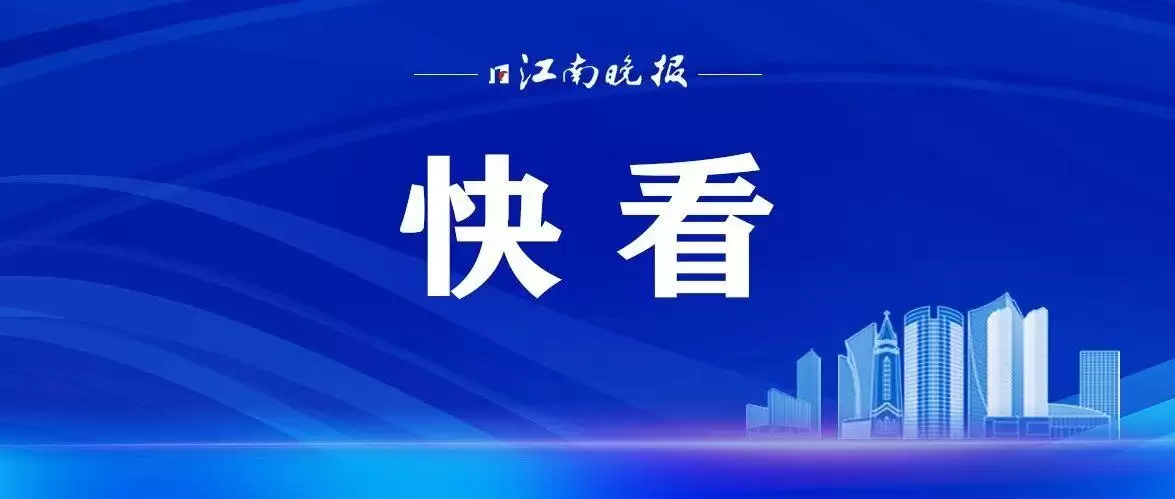 快看！无锡上空即将出现！