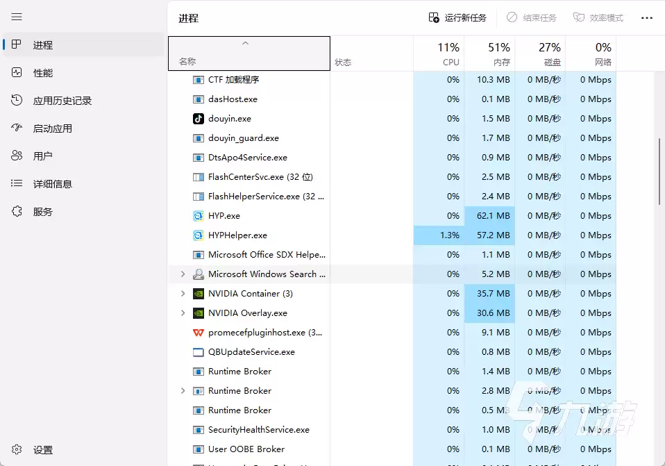 无畏契约延迟高怎么办?10个有效降低延迟的方法