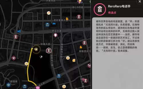 任务指引 任务指引