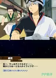 银魂手机战斗编年史公测时间是什么时候