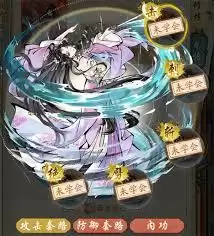 华夏千秋峨眉连击流怎么玩