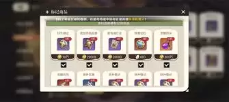 华夏千秋峨眉连击流怎么玩