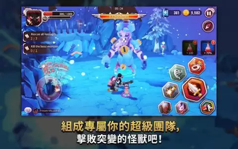 神探杰克鼠干得好成就怎么解锁