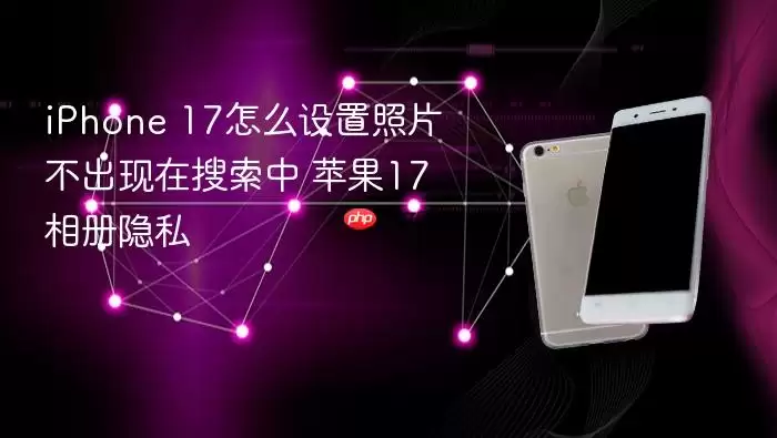 iPhone怎么操作-入口条件