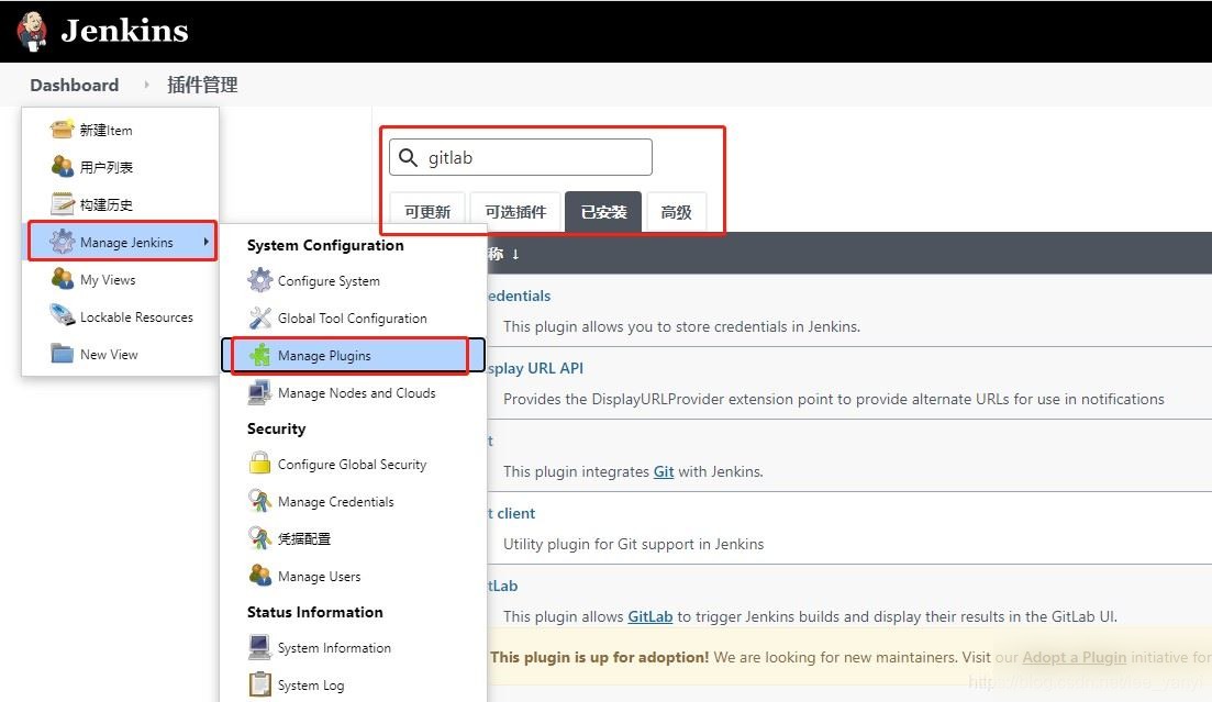 配置Jenkins自动拉取gitlab中的代码并部署方式实用指南