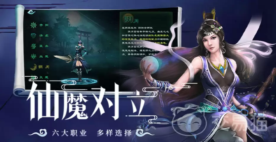 星辰变归来新手攻略星辰变归来入门指南与快速上手实用技巧
