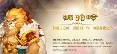 梦幻西游手游什么职业好玩又省钱 梦幻西游手游好玩又省钱的职业推荐