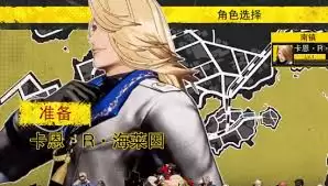 饿狼传说群狼之城不知火舞RPG模式有哪些CG