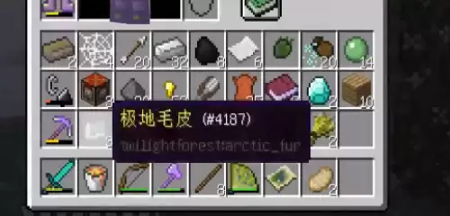 我的世界极地毛皮有什么用-极地毛皮用途与获取方式