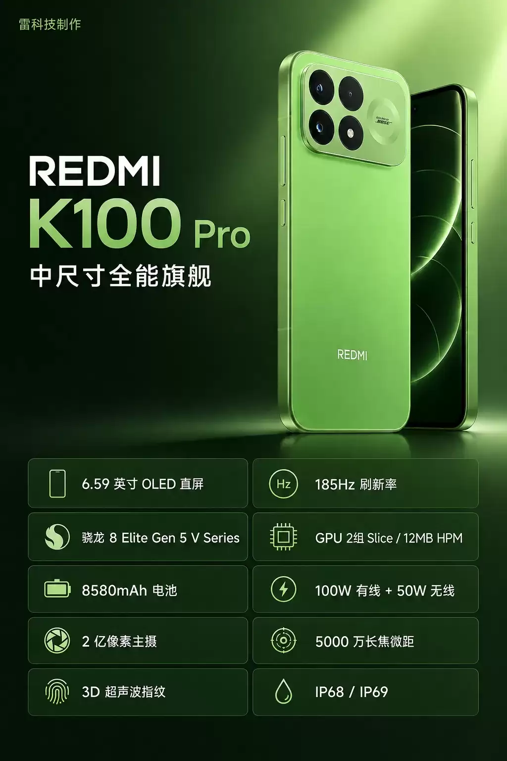 ad700465-91ea-47d3-9f7d-86d7a8ffec9d.png