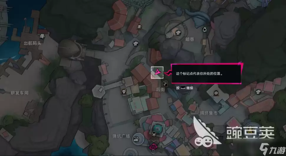 遗忘之海英国地图攻略 遗忘之海英国地图怎么玩