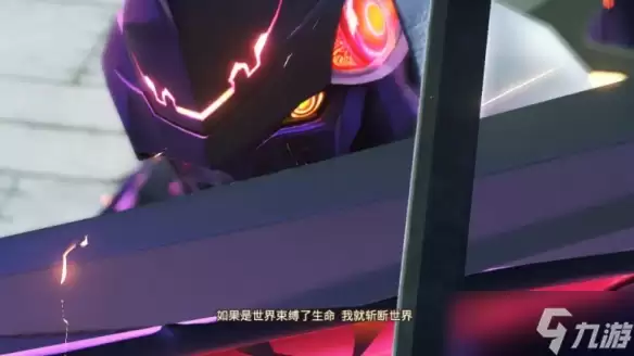《异度之刃3》寄命蕈怎么获得？寄命蕈获取介绍