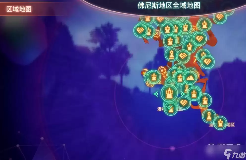 异度之刃3高原的锈毁铁巨神地点攻略