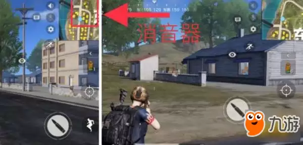 荒野行动你所不了解的声音可视系统