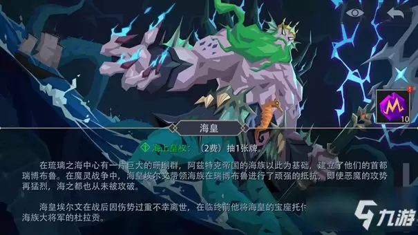 恶魔秘境精英怪物怎么打 精英怪物打法分析