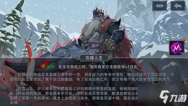 恶魔秘境精英怪物怎么打 精英怪物打法分析