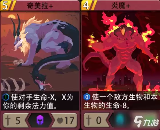 恶魔秘境精英怪物怎么打 精英怪物打法分析