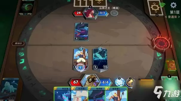 恶魔秘境换位控制套怎么玩 换位控制套玩法攻略