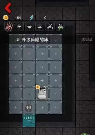 猛鬼宿舍开局攻略(猛鬼宿舍开局必备技巧,让你迎接恐怖挑战!)-第3张图片- 猛鬼宿舍开局攻略(猛鬼宿舍开局必备技巧,让你迎接恐怖挑战!)-第3张图片-