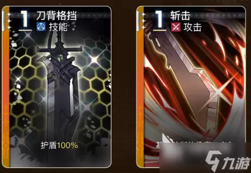 卡厄思梦境九介绍 卡厄思梦境九怎么样