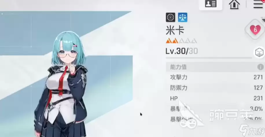 卡厄思梦境最强阵容介绍 卡厄思梦境有哪些阵容比较好