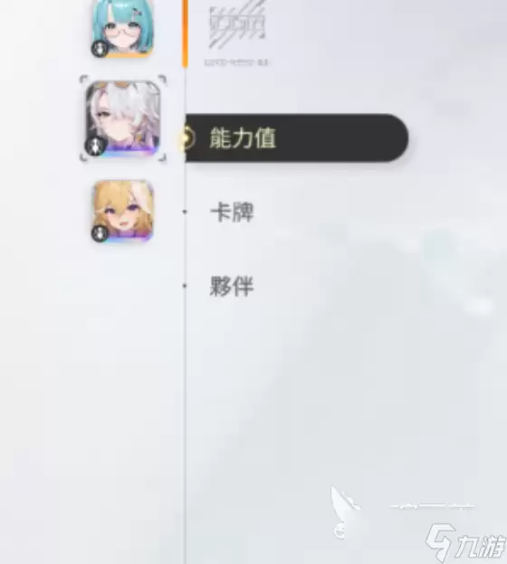卡厄思梦境扭曲适应介绍 卡厄思梦境扭曲适应是什么