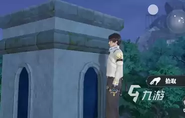 斗罗大陆猎魂世界魂师篇章位置在哪 斗罗大陆猎魂世界魂师篇章位置一览