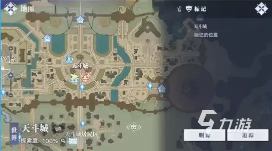 斗罗大陆猎魂世界地图探索攻略 斗罗大陆猎魂世界地图如何探索