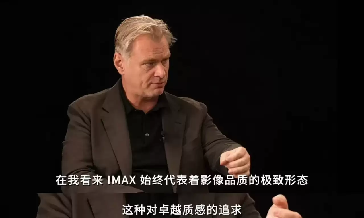 终极圣殿：从《奥德赛》看诺兰的IMAX演进哲学