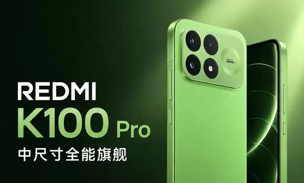 3199元起！红米K100 Pro来了，续航逆天