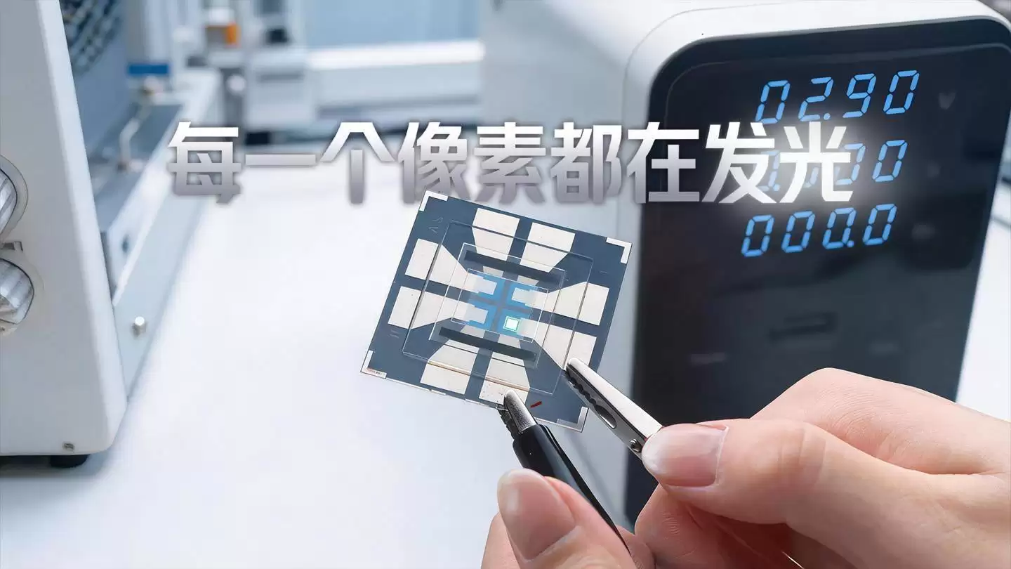 卢伟冰透露：小米自研屏幕技术新突破，REDMI K100 Pro系列首发新方案