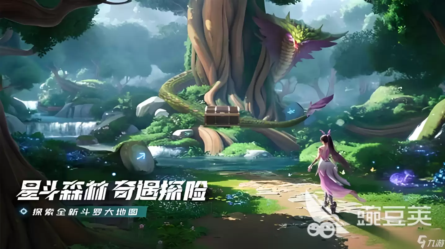 斗罗大陆猎魂世界回忆位置操作步骤 斗罗大陆猎魂世界回忆位置分享