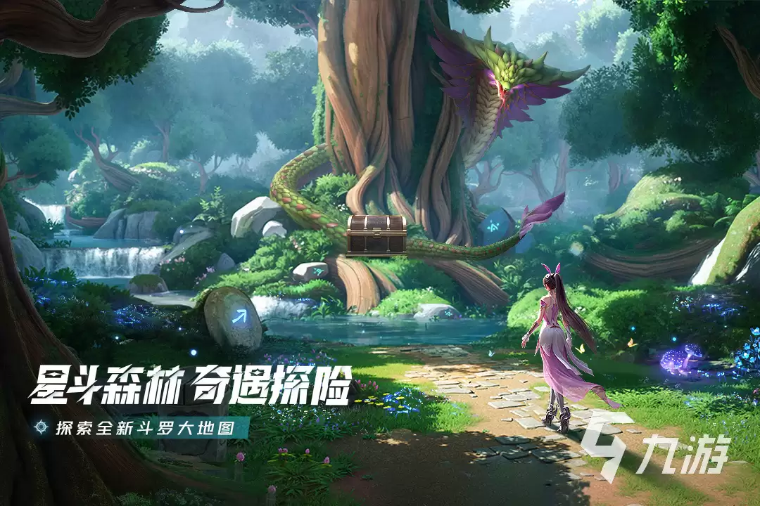 斗罗大陆猎魂世界风笑天回忆攻略 斗罗大陆猎魂世界风笑天回忆攻略分享