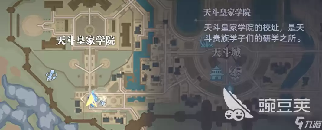 斗罗大陆猎魂世界魂师篇章火舞回忆攻略 斗罗大陆猎魂世界火舞回忆怎么做