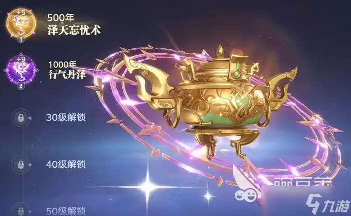 斗罗大陆猎魂世界有多少种武魂 斗罗大陆猎魂世界手游武魂一览
