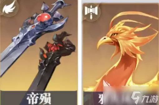 斗罗大陆猎魂世界莫长歌怎么玩 斗罗大陆猎魂世界莫长歌玩法教程