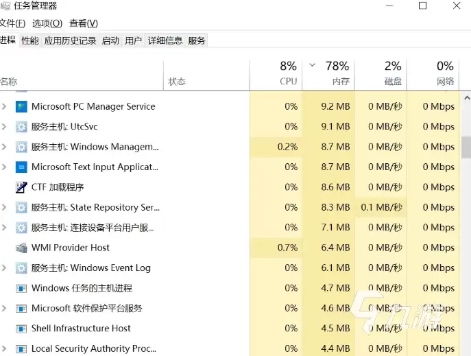 LOL延迟高、突然掉帧怎么办?实用解决方案汇总