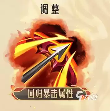 英雄联盟手游7.0版本介绍 英雄联盟手游7.0版本详解