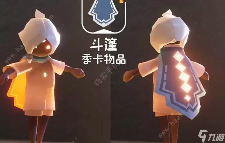 光遇筑巢季新物品兑换图 筑巢季新增了哪些物品