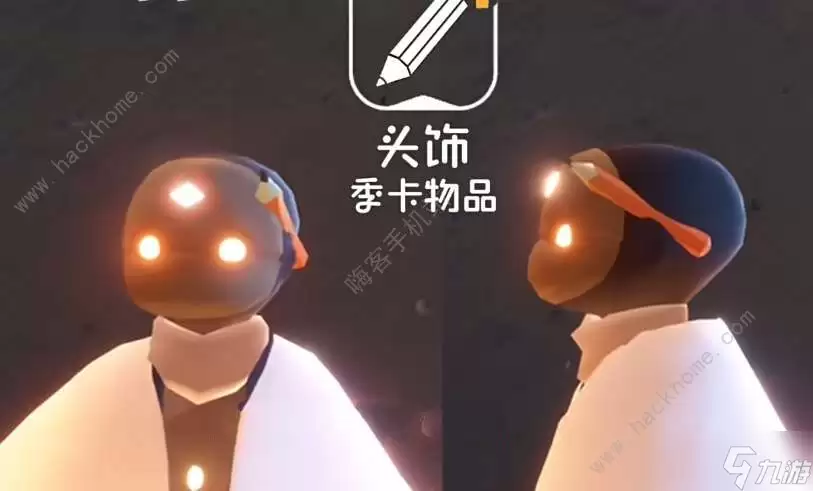 光遇筑巢季新物品兑换图 筑巢季新增了哪些物品