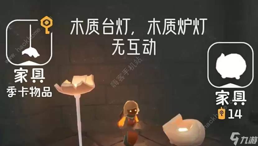 光遇筑巢季新物品兑换图 筑巢季新增了哪些物品