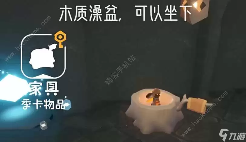 光遇筑巢季新物品兑换图 筑巢季新增了哪些物品